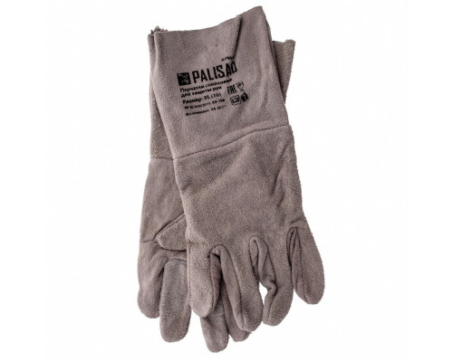 Перчатки спилковые с манжетой для садовых и строительных работ, размер XL, Palisad 679045
