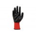 Перчатки полиэфирные с чёрным нитрильным покрытием, размер 9, 13 класс вязки Stels  678705