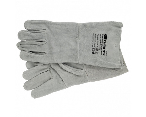 Перчатки спилковые с манжетой для садовых и строительных работ, размер XL СИБРТЕХ 679042