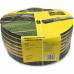 Шланг Karcher садовый 3/4" (50 м) 24 бар 9.739-669