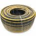 Шланг Karcher садовый 3/4" (50 м) 24 бар 9.739-669