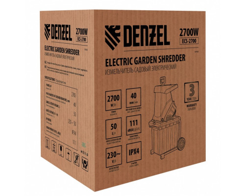 Измельчитель садовый электрический Denzel ECS-2700 59702