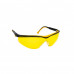 Очки защитные открытые, поликарбонатные, жёлтые Maxpiler MSG-402