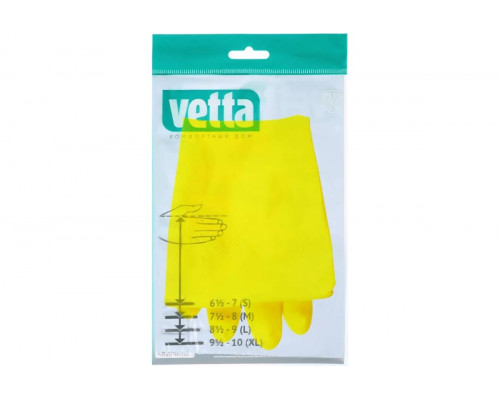 Резиновые перчатки VETTA желтые, L 447-006