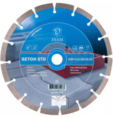 Диск алмазный DIAM Бетон STD 230х22,2 мм сегмент 000582