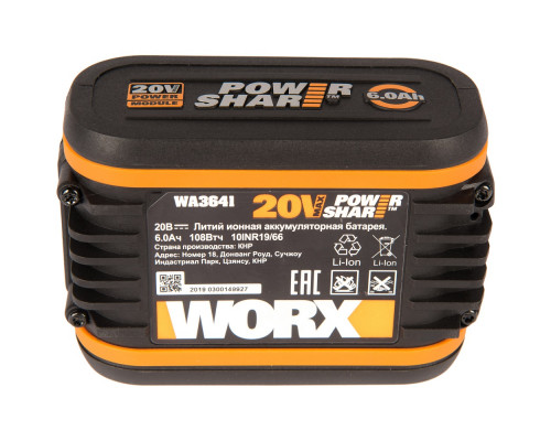 Аккумуляторная батарея WORX WA3641 20V 6,0 Ач