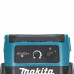 Пылесос аккумуляторный Makita DVC 860 LZ