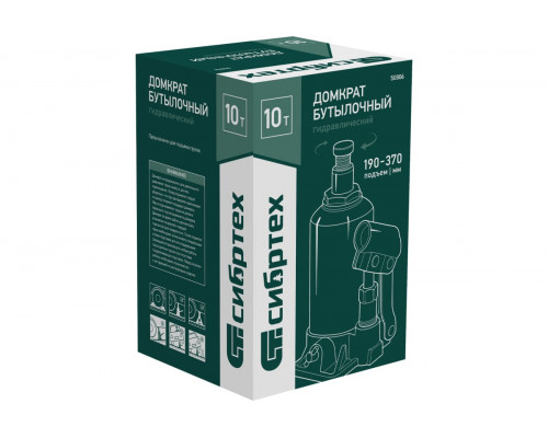 Домкрат гидравлический бутылочный СИБРТЕХ 10 т, 190-370 мм 50806
