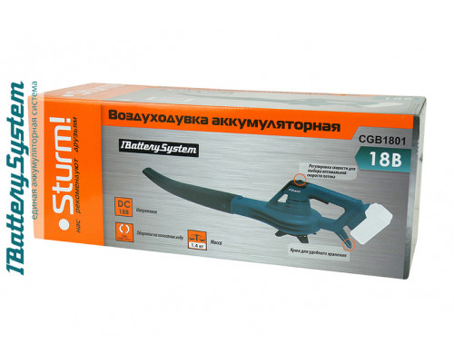 Аккумуляторная воздуходувка Sturm CGB1801