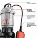 Насос фекальный P.I.T. PSW900-W3