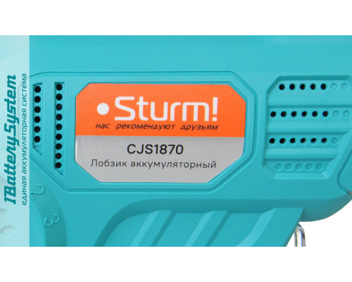 Аккумуляторный лобзик Sturm 1BatterySystem CJS1870