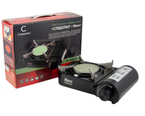 Газовая плита Следопыт Mars керамическая PF-GST-IM05