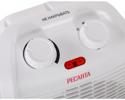 Тепловентилятор Ресанта ТВC-2K 67/2/18