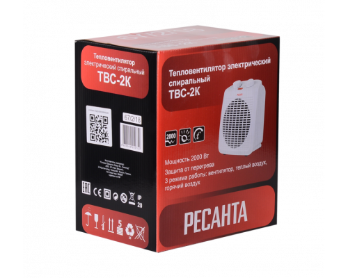 Тепловентилятор Ресанта ТВC-2K 67/2/18