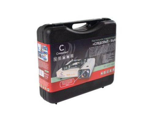 Плита настольная газовая Следопыт Silver Star PF-GST-N17