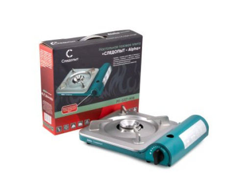 Плита настольная газовая СЛЕДОПЫТ с открытой горелкой "ALPHA" PF-GST-N16