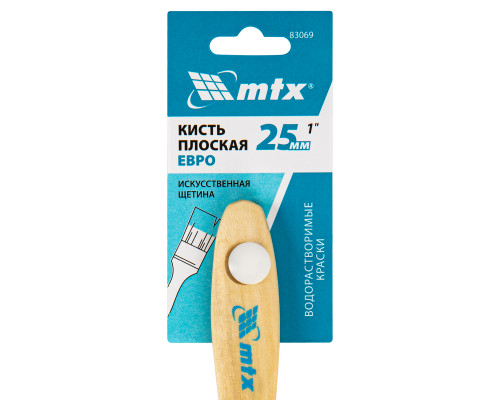 Кисть MTX плоская "Евро" 1", искусственная щетина, деревянная ручка 83069