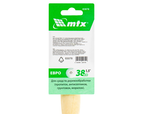 Кисть MTX плоская "Евро" 1.5", смешанная щетина, деревянная ручка 83078