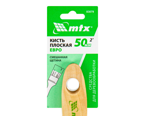 Кисть MTX плоская "Евро" 2", смешанная щетина, деревянная ручка 83079