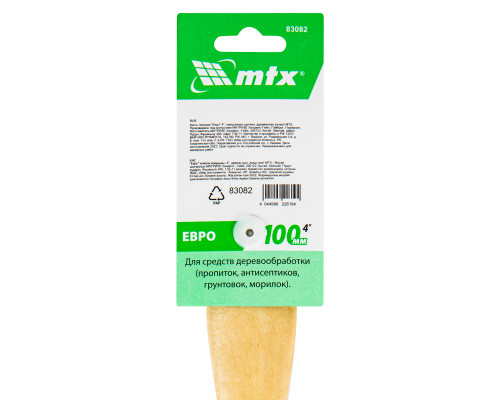 Кисть MTX плоская "Евро" 4", смешанная щетина, деревянная ручка 83082