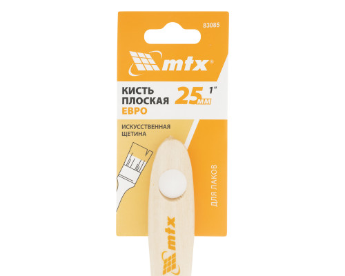 Плоская кисть для лаков MTX евро "1", искусственная щетина, деревянная ручка 83085