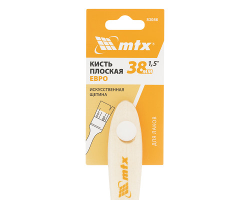 Плоская кисть для лаков MTX евро 1.5", искусственная щетина, деревянная ручка 83086