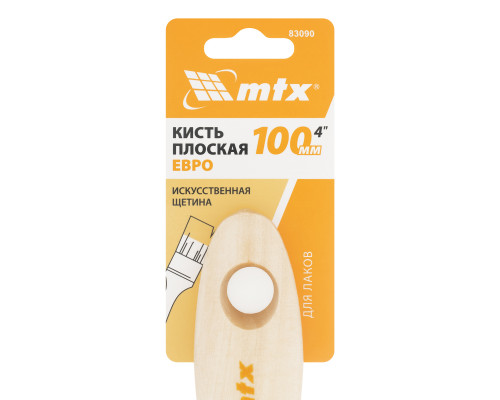 Кисть плоская для лаков MTX евро, 4", искусственная щетина, деревянная ручка 83090