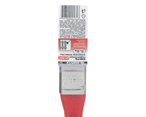 Кисть радиаторная MATRIX Color Line "Эмали" 25 х 10 мм 83356