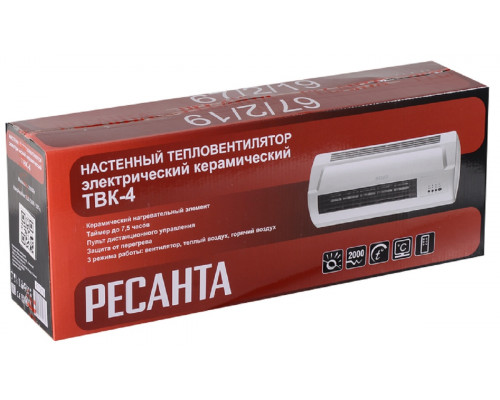 Тепловентилятор электрический Ресанта ТВК-4 67/2/19