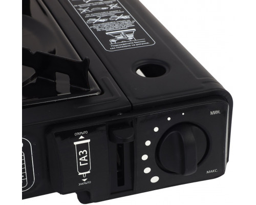 Плита газовая ЕРМАК портативная в кейсе, с переходником под газовый шланг 333-138