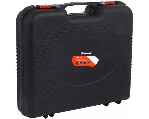 Плита газовая ЕРМАК портативная в кейсе, с переходником под газовый шланг 333-138