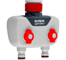 Распределитель потоков ELITECH Garden 2-х канальный 3/4" 1" HF 001