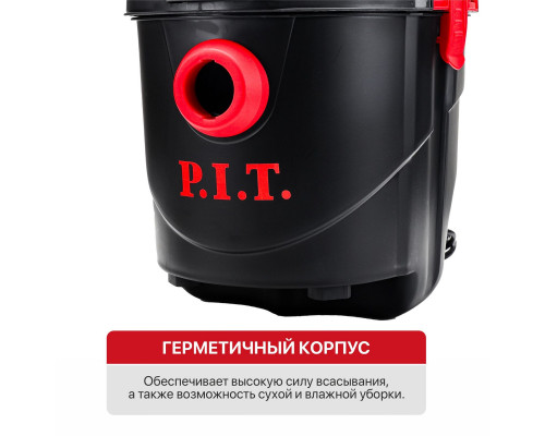 Пылесос строительный электрический P.I.T. PVC30-C1