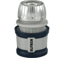 Соединитель ELITECH Garden для шланга 1/2" металлический аквастоп HF 011MWS