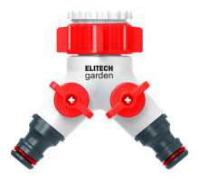 Распределитель потоков ELITECH Garden 2-х канальный 3/4" 1" HF 005