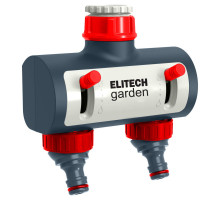 Распределитель потоков ELITECH Garden 2-х канальный 3/4" 1" HF 003