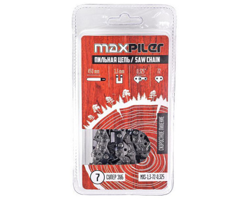 Цепь пильная MAXPILER MXS-1,3-72-0,325
