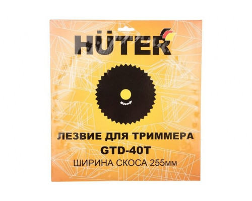 Диск (лезвие) Huter GTD-40T 71/2/7