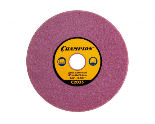 Заточной диск CHAMPION 145 х 4.8 х 22.2 мм C2033