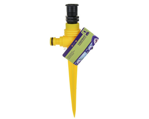 Разбрызгиватель Inbloom 21х8 см, PP 167-136 Разбрызгиватель Inbloom 21х8 см, PP 167-136