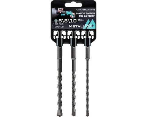 Набор буров SDS-plus METALLICA Optima HBS3-3P по бетону 6, 8, 10х160/100 мм, 3 шт 906408