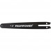 Набор PROFIPOWER 2 в 1: Секатор аккумуляторный MKGSP-20V+Пила цепная аккумуляторная MKGSH-20V E0217