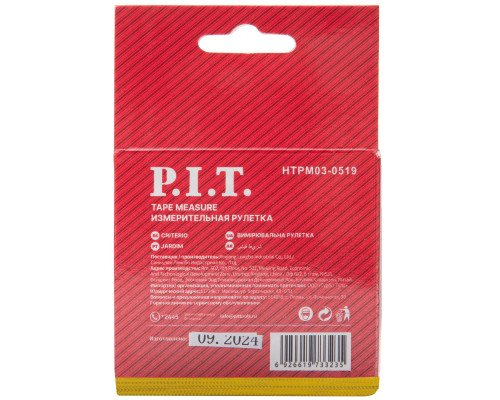 Рулетка с фиксатором P.I.T. 5 м x 19 мм, ABS HTPM03-0519