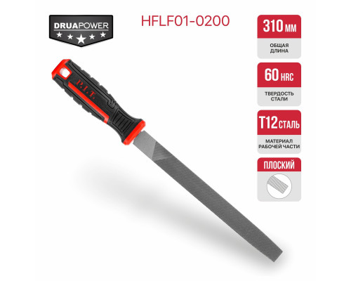 Напильник плоский P.I.T. (№2, 300/200 мм) HFLF01-0200
