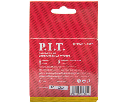 Рулетка с фиксатором P.I.T. 5 м x 25 мм, ABS HTPM03-0525