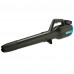 Аккумуляторный воздуходув Gardena PowerJet 18V P4A 14890-55.000.00