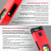 Уровень пузырьковый магнитный P.I.T. 2000 мм HSPL02-2000