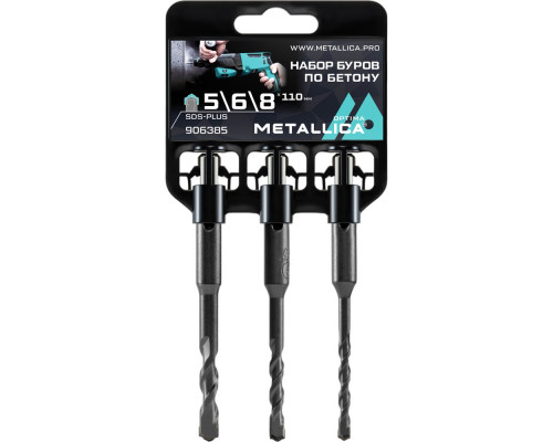Набор буров SDS-plus METALLICA Optima HBS1-3P по бетону 5, 6, 8х110/50 мм, 3 шт 906385
