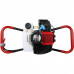 Мотобур PROFIPOWER МБ-52 F0008