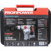Перфоратор PROFIPOWER PBH28 E0261